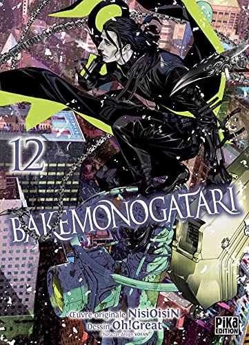 Bakemonogatari T12