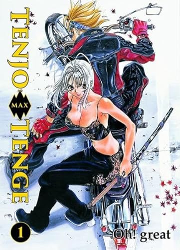 Tenjo Tenge Max 01: Bd. 1