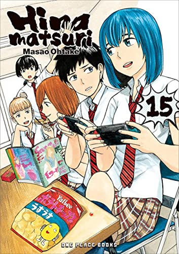 Hinamatsuri 15