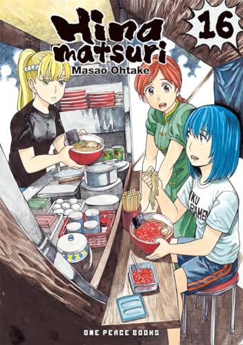 Hinamatsuri Volume 16 von One Peace Books