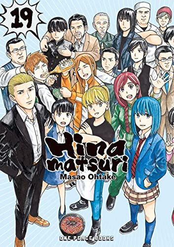 Hinamatsuri 19