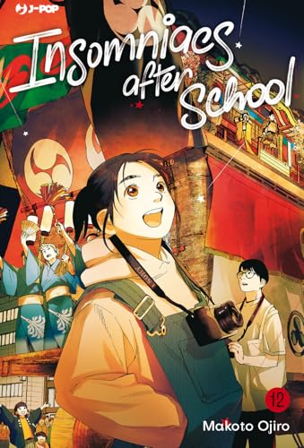 Insomniacs after school (Vol. 12) (J-POP) von Edizioni BD