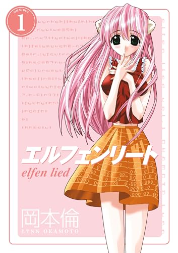 Elfen Lied Omnibus 1 Elfen Lied Omnibus 1