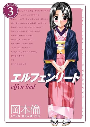 Elfen Lied Omnibus 3 Elfen Lied Omnibus 3
