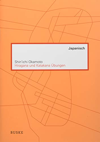 Hiragana und Katakana Übungen: Mit Online-Audio