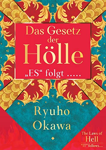 Das Gesetz der Hölle