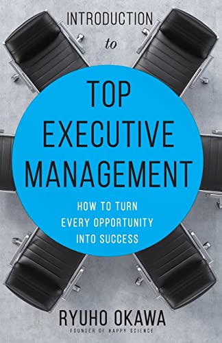 Introduction to Top Executive Management von HS Press