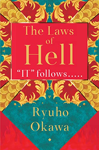The Laws of Hell: It Follows…..
