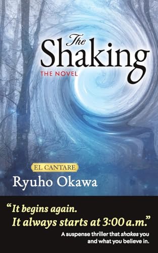 The Novel The Shaking: The Shaking von HS Press