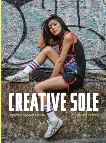 Creative Sole: Japanese Sneaker Culture von Ingramcontent