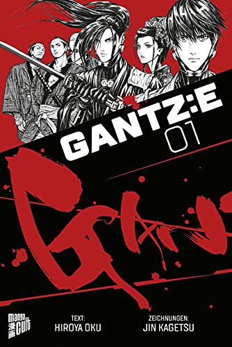 GANTZ:E 1 von Manga Cult
