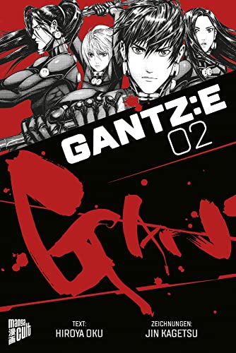 GANTZ:E 2 GANTZ:E 2