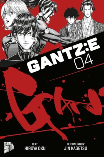 GANTZ:E 4 von Manga Cult