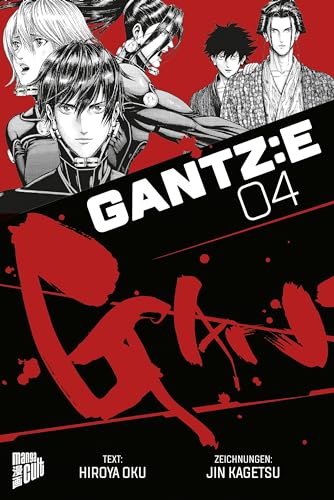 GANTZ:E 4