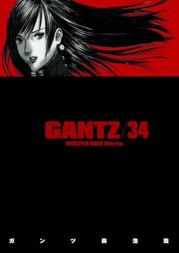 Gantz Volume 34 (Gantz, 34, Band 34)