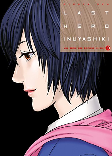 Last Hero Inuyashiki T10 (10)