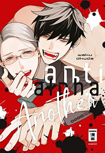 Anti Alpha Another von Egmont Manga