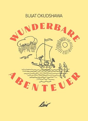 Wunderbare Abenteuer - Прелестные Приключения von LeiV