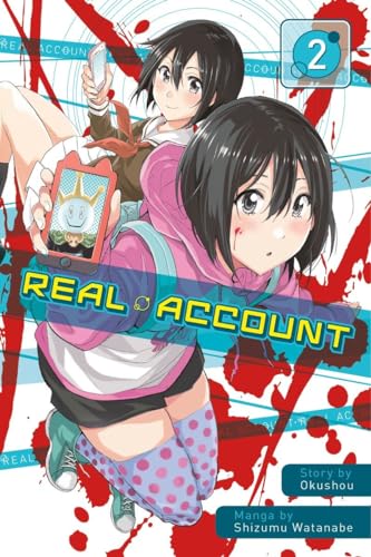 Real Account 2 von 講談社