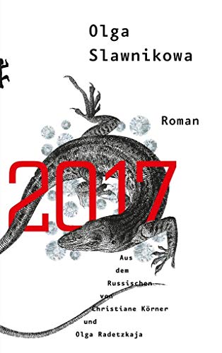 2017: Roman