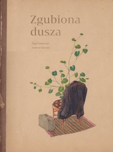 Zgubiona dusza Zgubiona dusza
