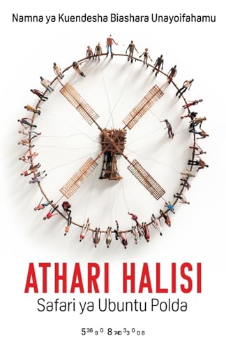 Athari Halisi Athari Halisi von Red Penguin Books