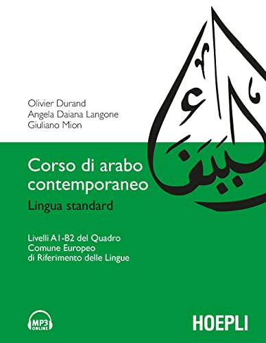 Corso di arabo contemporaneo (Corsi di lingua)
