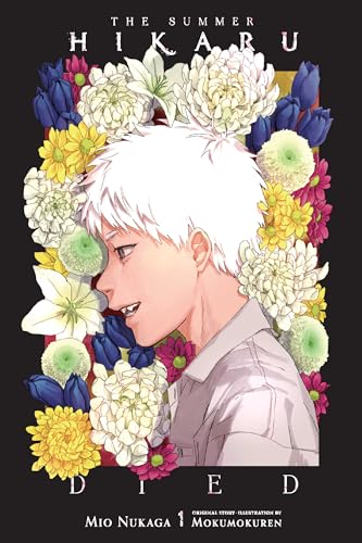 The Summer Hikaru Died (light novel): Volume 1 (Summer Hikaru Died, Light Novel, 1) von Yen Press