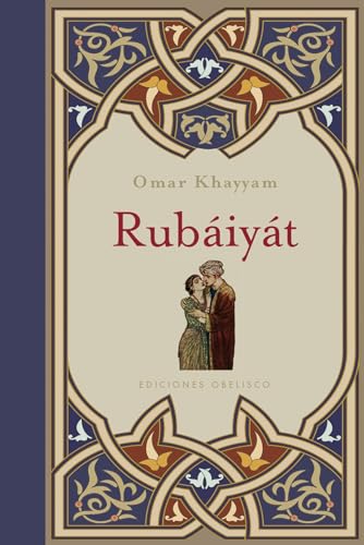 Rubáiyát (NUEVA COLECCION BOLSILLO)