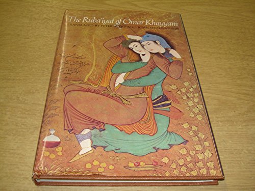 Rubaiyat