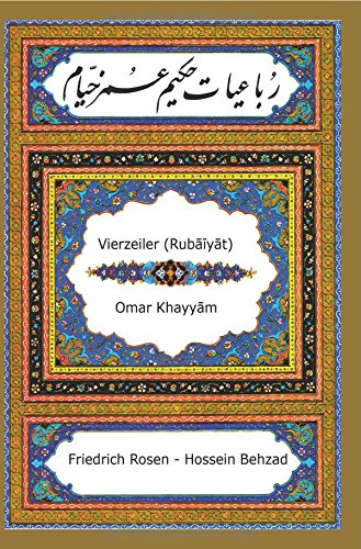 Vierzeiler (Ruba'iyat) von epubli