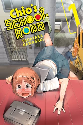Chio's School Road, Vol. 1 (CHIOS SCHOOL ROAD GN)