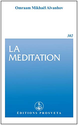 La Méditation La Méditation