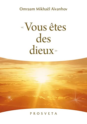 Vous êtes des Dieux: Psaume 82:6 Evangile de saint Jean 10:34 Vous êtes des Dieux: Psaume 82:6 Evangile de saint Jean 10:34 von Prosveta