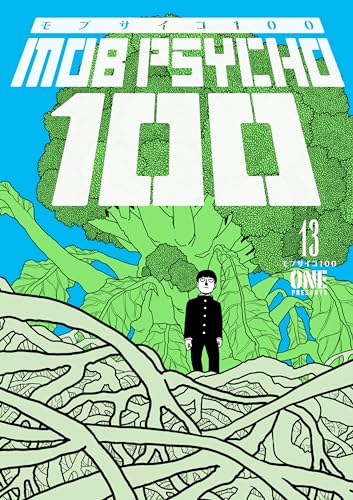 Mob Psycho 100 13