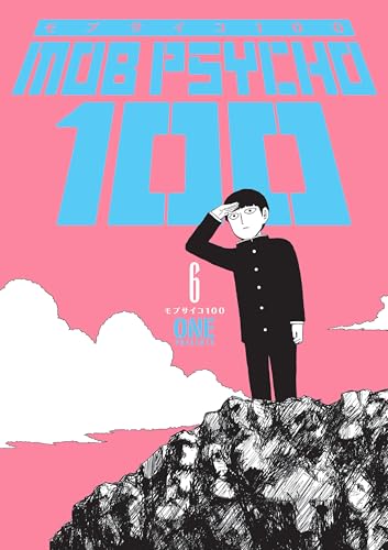Mob Psycho 100 6