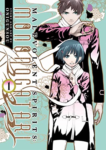 Malevolent Spirits: Mononogatari Vol. 1: Mononogatari 1 von Seven Seas
