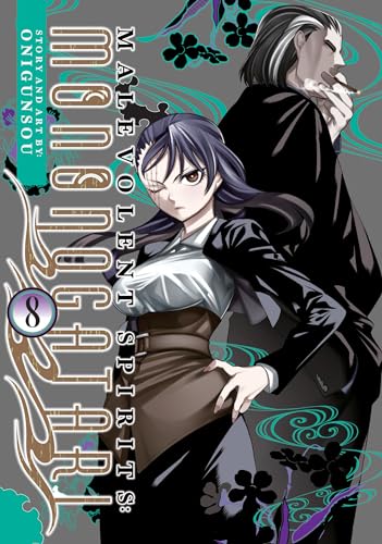 Malevolent Spirits: Mononogatari Vol. 8