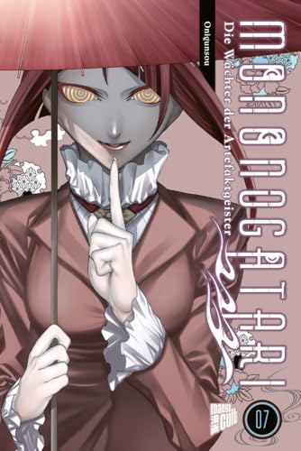 Mononogatari - Die Wächter der Artefaktgeister 7 Mononogatari - Die Wächter der Artefaktgeister 7 von Manga Cult
