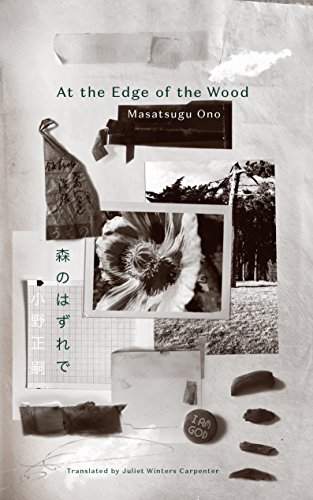 At the Edge of the Wood (Keshiki, Band 6)