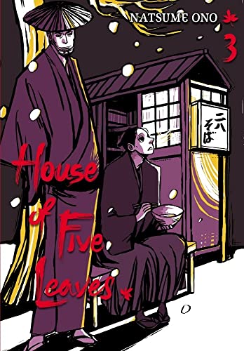 HOUSE OF FIVE LEAVES GN VOL 03 (C: 1-0-1) (HOUSE OF FIVE LEAVES TP, Band 3)