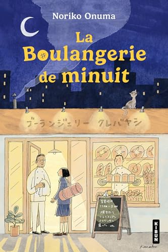 La Boulangerie de minuit La Boulangerie de minuit von HAUTEVILLE
