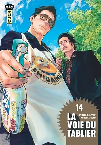 La voie du tablier - Tome 14 La voie du tablier - Tome 14 von KANA