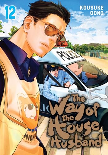The Way of the Househusband, Vol. 12 (WAY OF THE HOUSEHUSBAND GN, Band 12) von Viz LLC