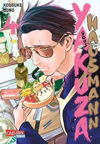 Yakuza goes Hausmann 4: Gewinner 2020 des Will Eisner Comic Industry Awards in der Kategorie "Best Humor Publication" .