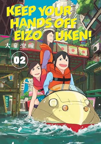 Keep Your Hands Off Eizouken! 2 von Dark Horse Manga