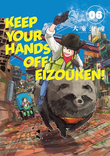 Keep Your Hands Off Eizouken! 6