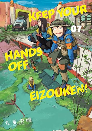 Keep Your Hands Off Eizouken! 7 von Dark Horse Comics,U.S.