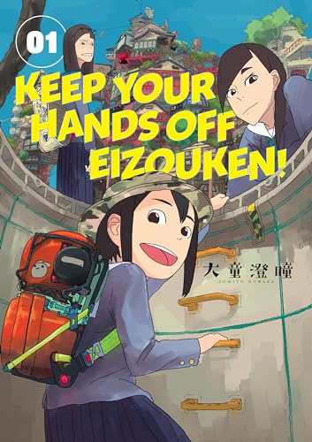 Keep Your Hands Off Eizouken! Volume 1 von Dark Horse Manga