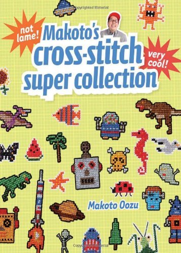 Makato's Cross-Stitch Super Collection